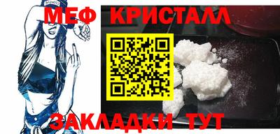 ALPHA-PVP Свободный
