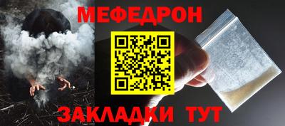 ALPHA-PVP Свободный