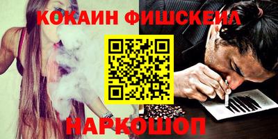 ALPHA-PVP Свободный