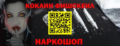 ALPHA-PVP Свободный