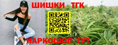 MESCALINE Севастополь