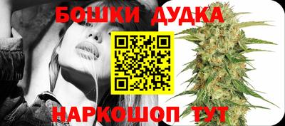 ALPHA-PVP Свободный