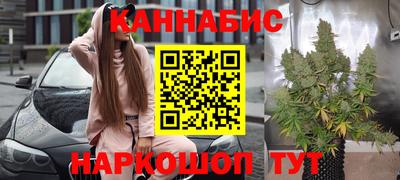 бошки Славгород