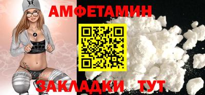MESCALINE Севастополь