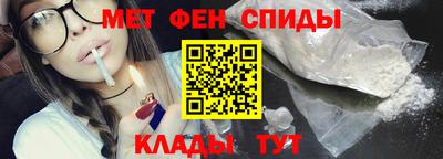 ALPHA-PVP Свободный