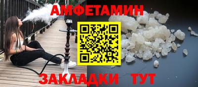 ALPHA-PVP Свободный