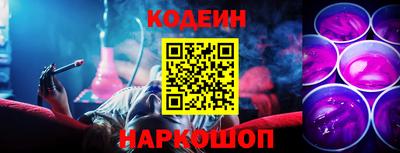 бошки Славгород