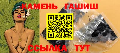 ALPHA-PVP Свободный