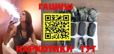 MESCALINE Севастополь