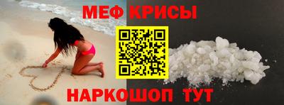 ALPHA-PVP Свободный