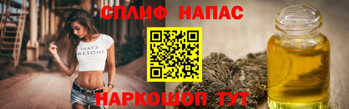 Истра  Канабис семена  Каннабис ГИДРОПОН  Вход с VPN  Марихуана MAZAR 